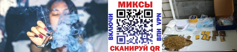 БУТИРАТ BDO  Сенгилей 