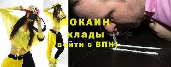 ECSTASY Наволоки