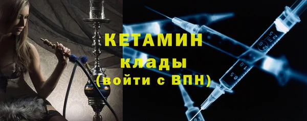 apvp Аркадак
