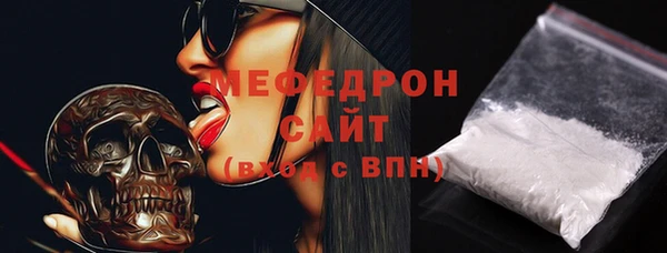 apvp Аркадак