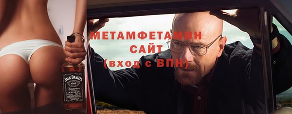 метадон Навашино