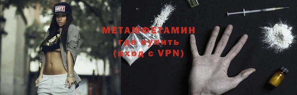 ECSTASY Наволоки