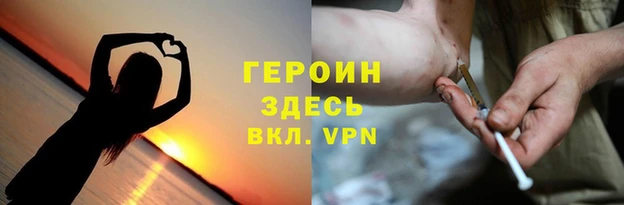 мяу мяу мука Арсеньев