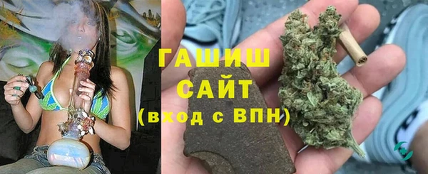 мяу мяу мука Арсеньев