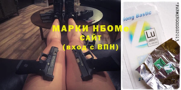 MDMA Premium VHQ Алексеевка