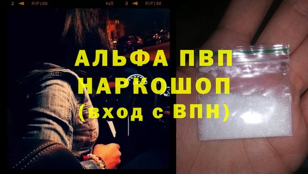 ECSTASY Наволоки