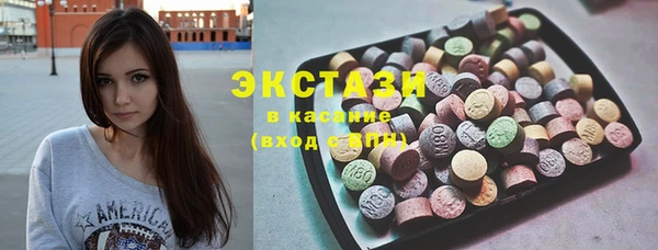 apvp Аркадак