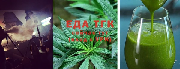 мяу мяу мука Арсеньев
